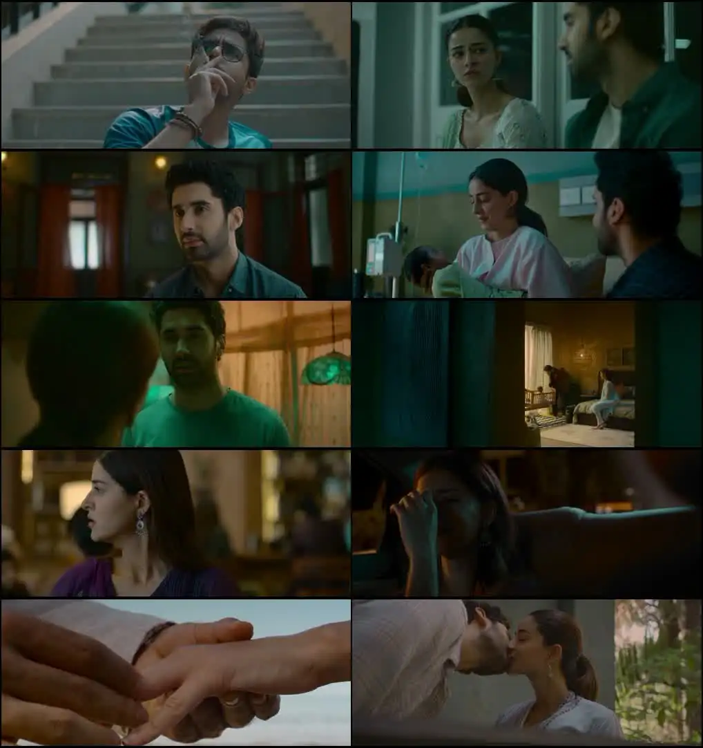 Chand Mera Dil Screenshot 1 Chand Mera Dil Screenshot 1