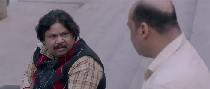 Urf Ghanta Screenshot 3 Urf Ghanta Screenshot 3