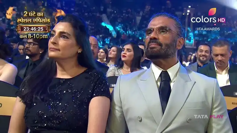 22nd IIFA Awards Screenshot 5 22nd IIFA Awards Screenshot 5
