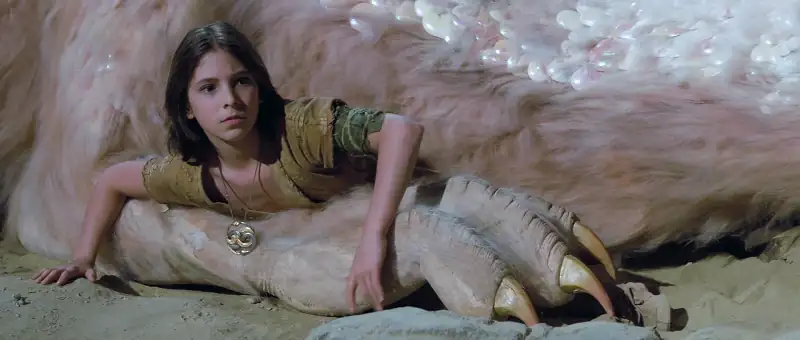 The NeverEnding Story Screenshot 1
