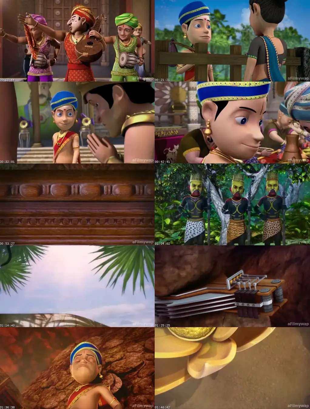 Dhira Screenshot 1