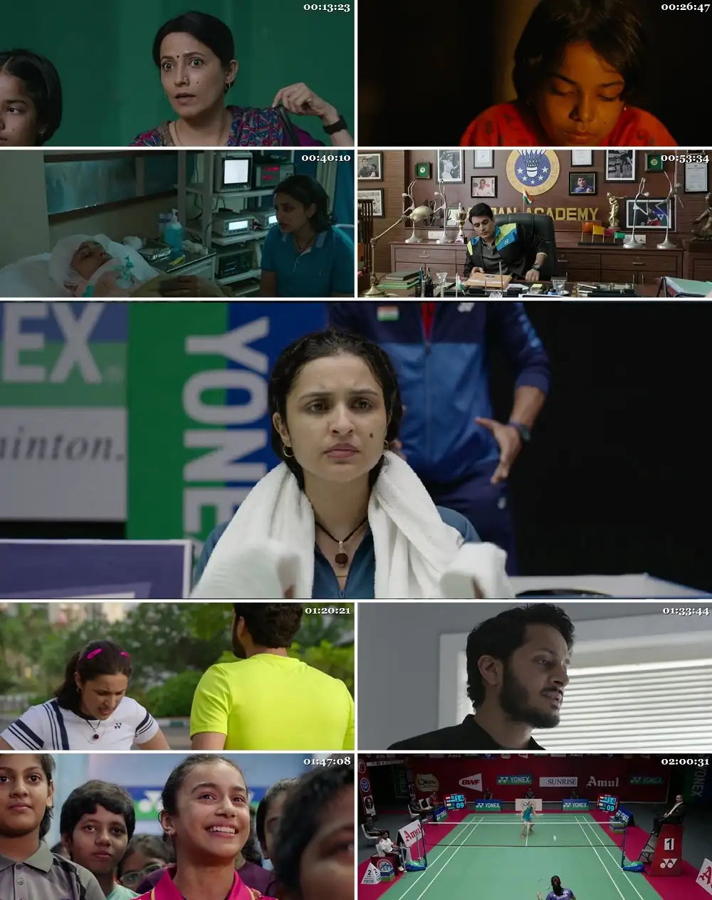 Saina Screenshot 1