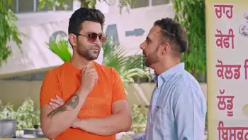 Hasrat Screenshot 4