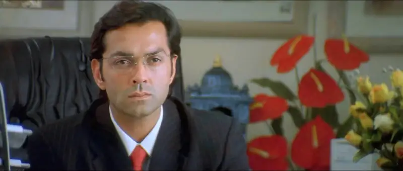 Humraaz Screenshot 2 Humraaz Screenshot 2