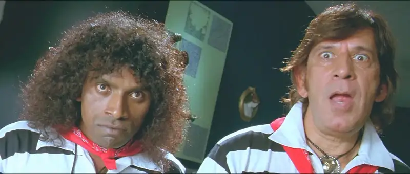 Fool N Final Screenshot 4