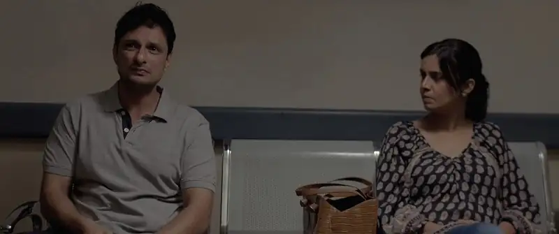 Maatr Screenshot 3