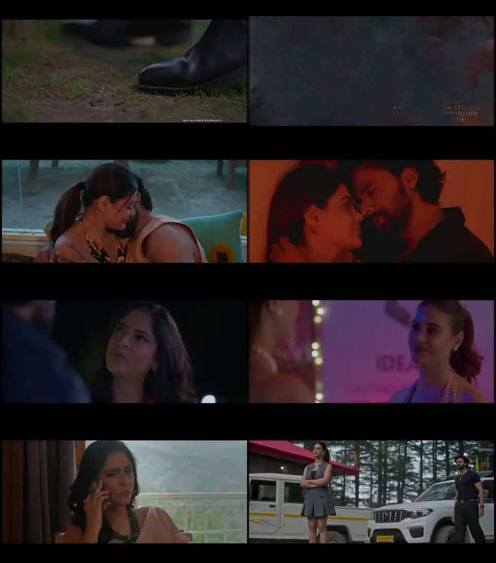 Beinteha – Ek Anokhi Dastaan Screenshot 1 Beinteha – Ek Anokhi Dastaan Screenshot 1