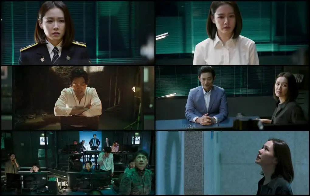The Negotiation Screenshot 1