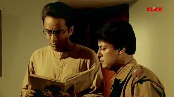 Goyenda Byomkesh: Sajarur Kanta Screenshot 3