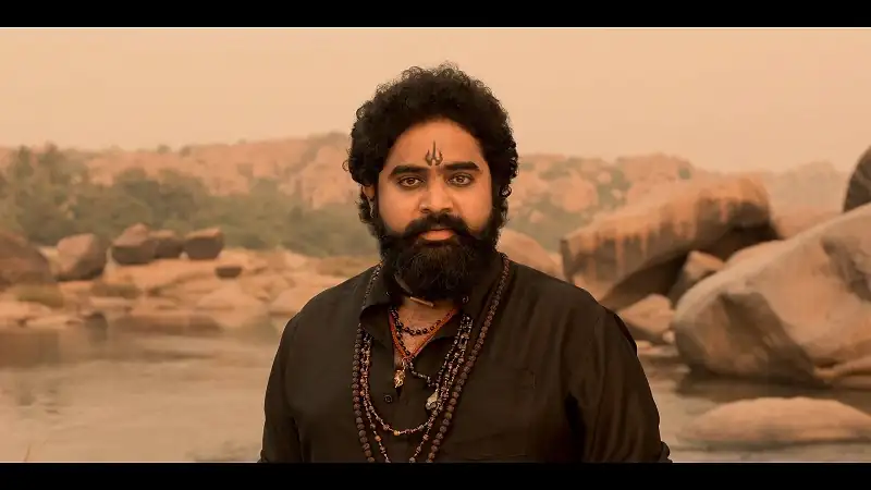 Yakshini Screenshot 3 Yakshini Screenshot 3