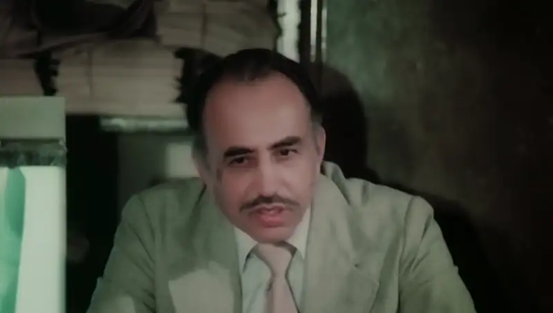 Shaayad Screenshot 3