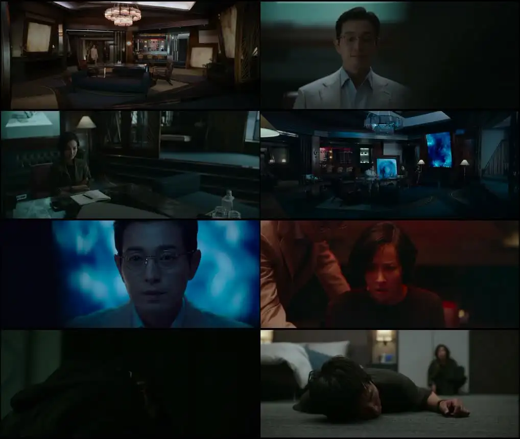 Murder Report Screenshot 1