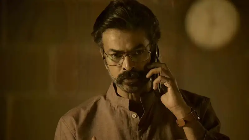 Parampara Screenshot 6