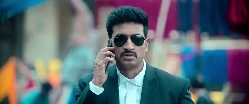 Pakka Commercial Screenshot 1
