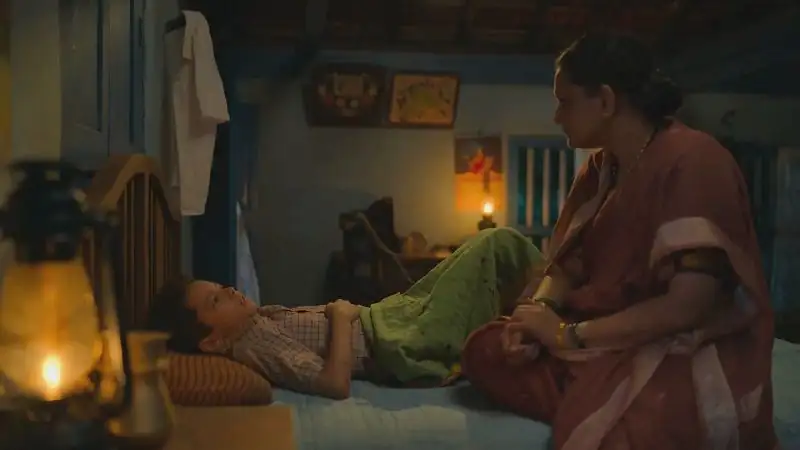 LAMPAN Screenshot 3