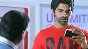 Ek Shaitani Bangla Screenshot 4