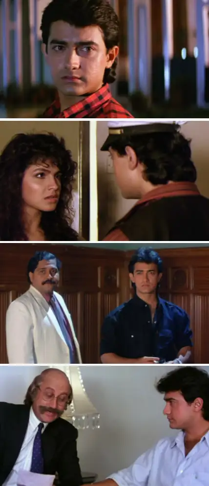 Dil Hai Ke Manta Nahin Screenshot 1