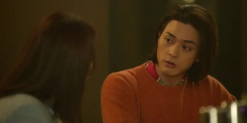 Love To Hate You Screenshot 1
