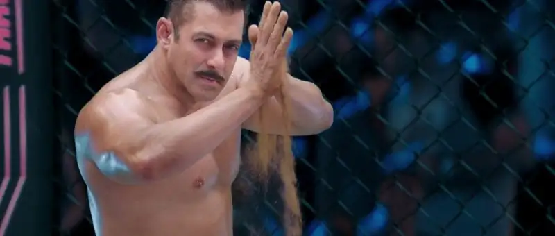 Sultan Screenshot 5 Sultan Screenshot 5