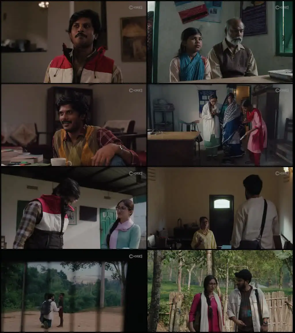 Cha Garam Screenshot 1