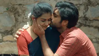 Dhahanam Screenshot 1