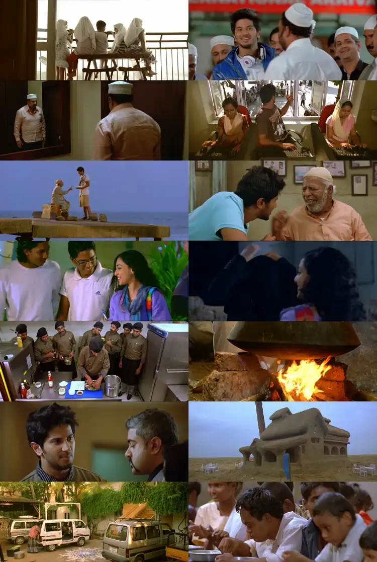 Ustad Hotel Screenshot 1 Ustad Hotel Screenshot 1