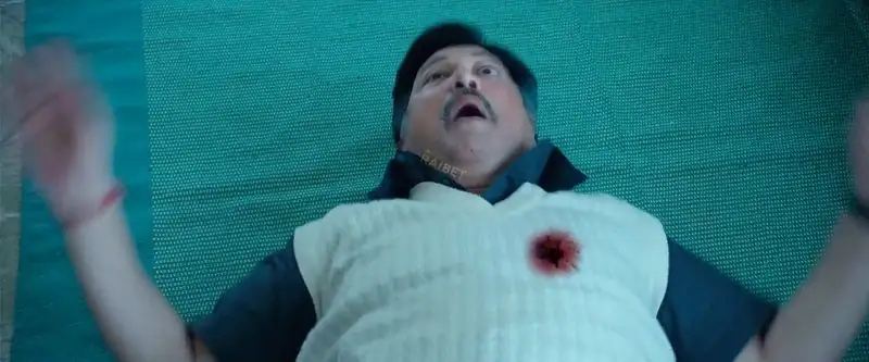 Ginna Screenshot 2