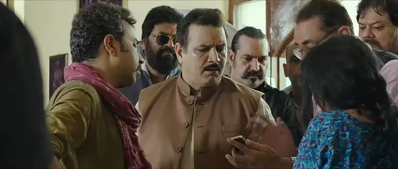 P Se Pyaar F Se Faraar Screenshot 1