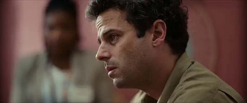 Out Of My Mind Screenshot 1