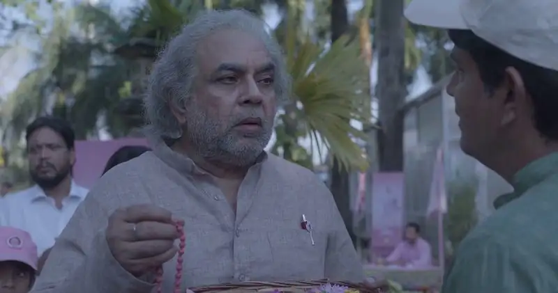 Jo Tera Hai Woh Mera Hai Screenshot 1