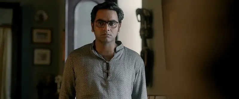 Karnasubarner Guptodhon Screenshot 5