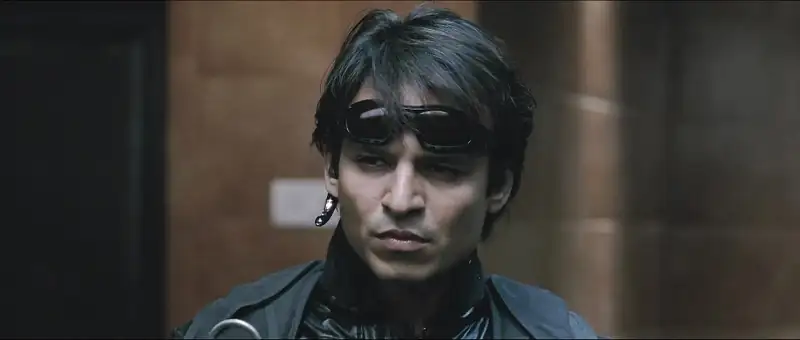 Prince Screenshot 1