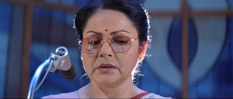 Baadshah Screenshot 7 Baadshah Screenshot 7