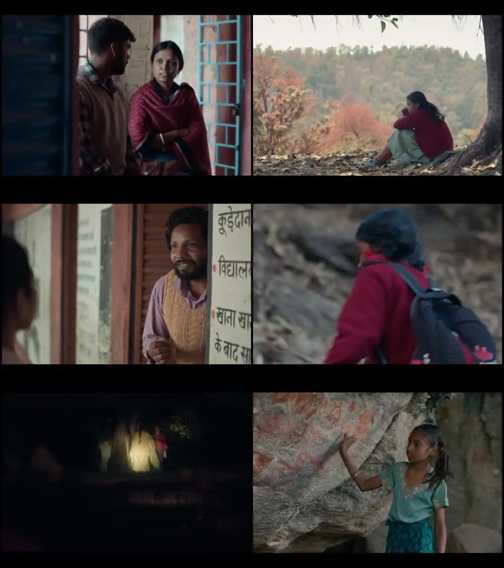 Humans in the Loop Screenshot 1