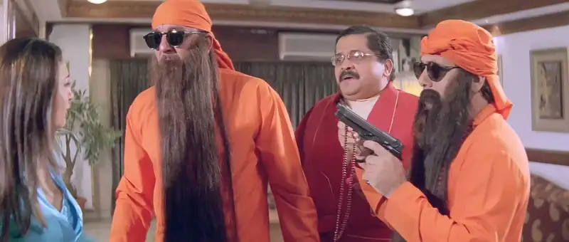 Ek Aur Ek Gyarah: By Hook or by Crook Screenshot 2