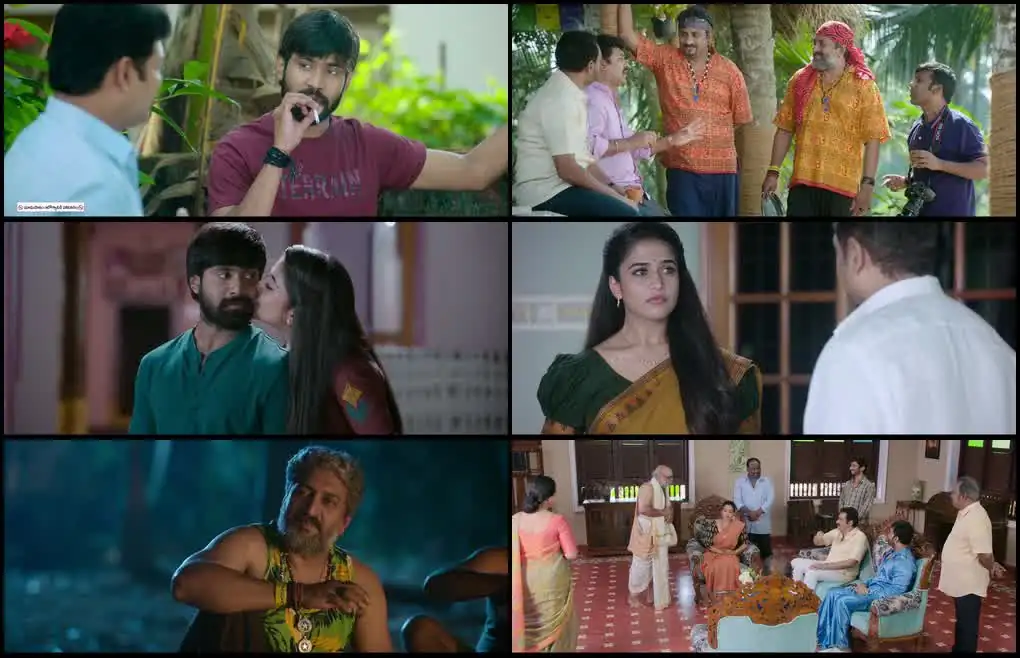 Sri Sri Sri Raja Vaaru Screenshot 1