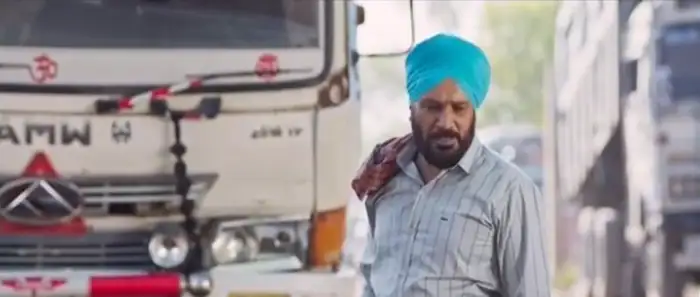 Laiye Je Yaarian Screenshot 2
