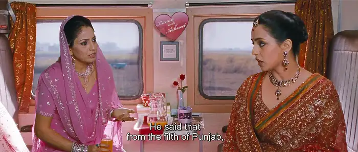 Love Express Screenshot 2 Love Express Screenshot 2