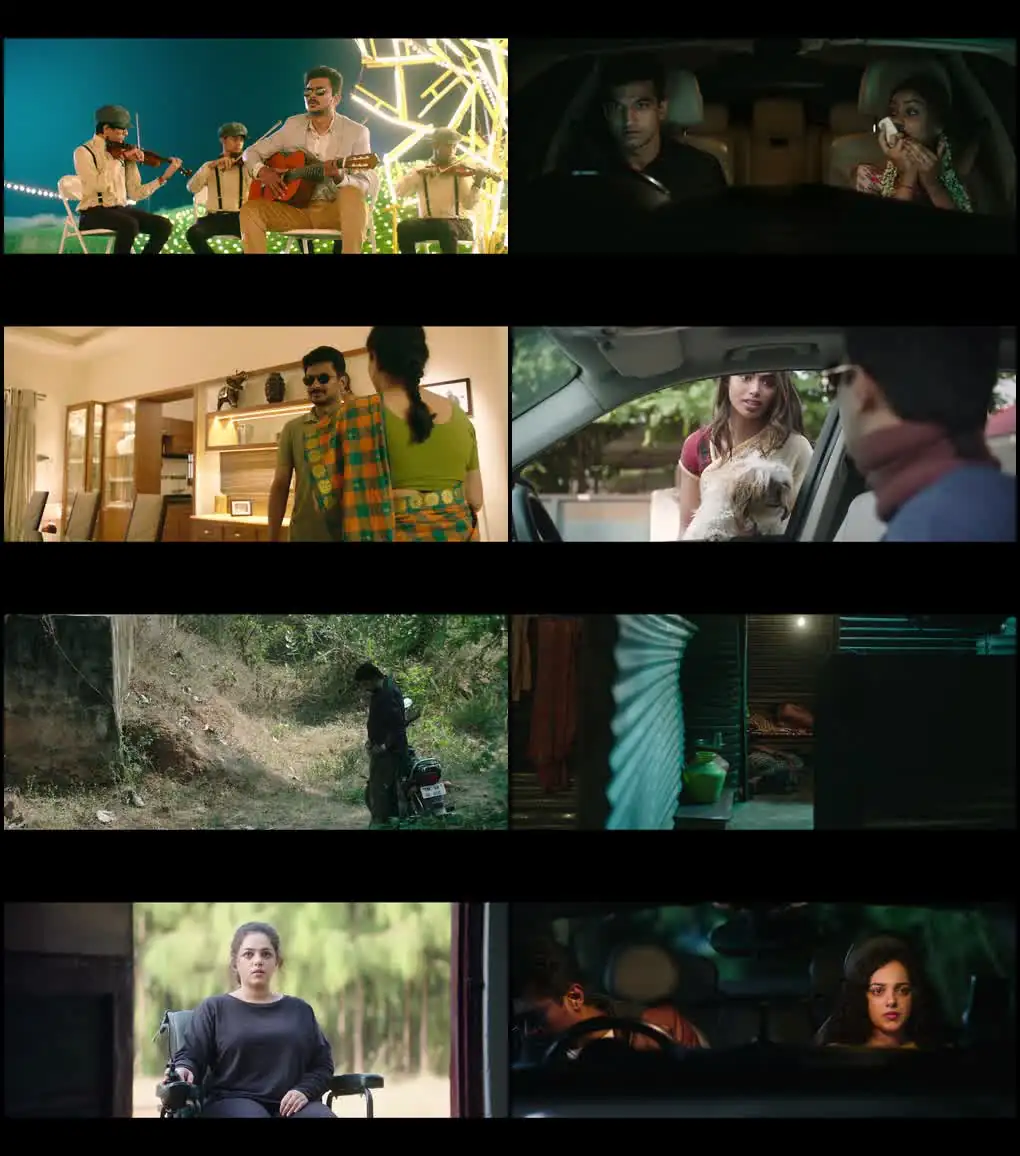 Psycho Screenshot 1