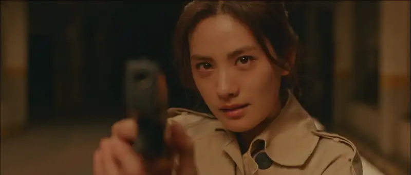 Kill It Screenshot 3