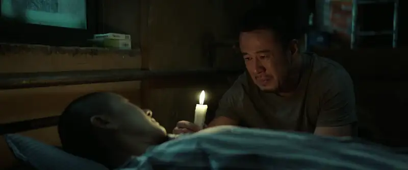 The Heart Screenshot 4