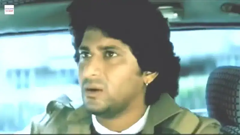 Tere Mere Sapne (तेरे मेरे सपने) Screenshot 2 Tere Mere Sapne (तेरे मेरे सपने) Screenshot 2