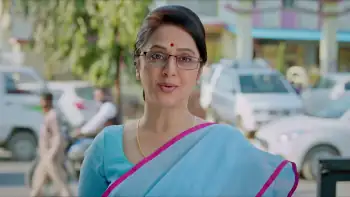 Dear Dia Screenshot 1