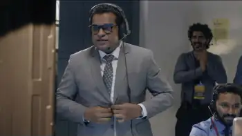 Trance Screenshot 1