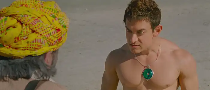 PK Screenshot 1