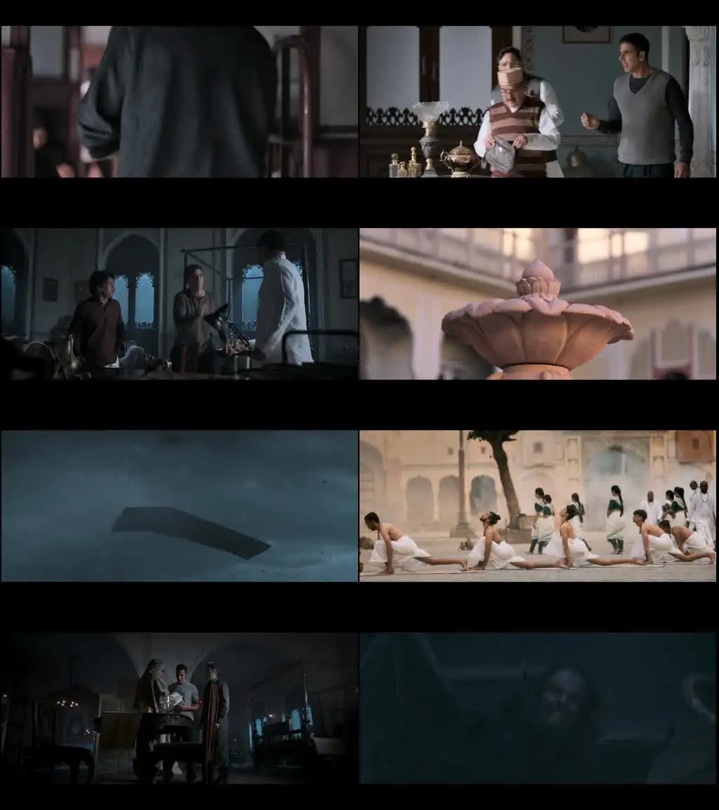 Bhooth Bangla Screenshot 1 Bhooth Bangla Screenshot 1