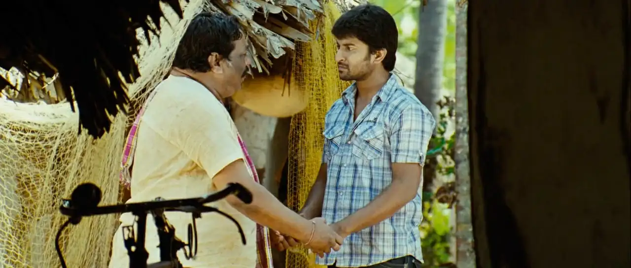 Pilla Zamindar Screenshot 3