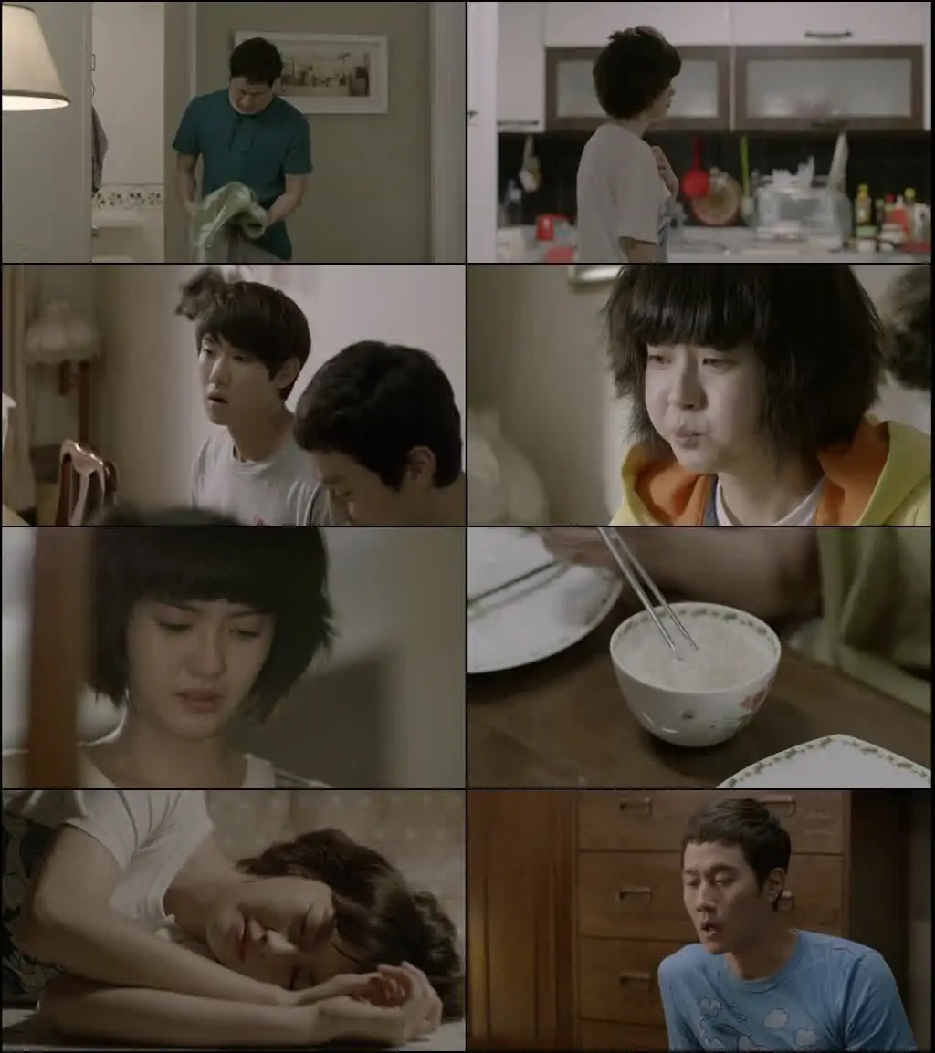Reply 1994 Screenshot 1 Reply 1994 Screenshot 1