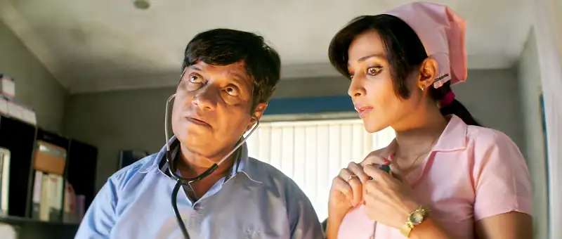 Guddu Ki Gun (गुड्डु की गन) Screenshot 2