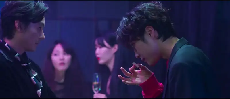 XX Screenshot 5 XX Screenshot 5